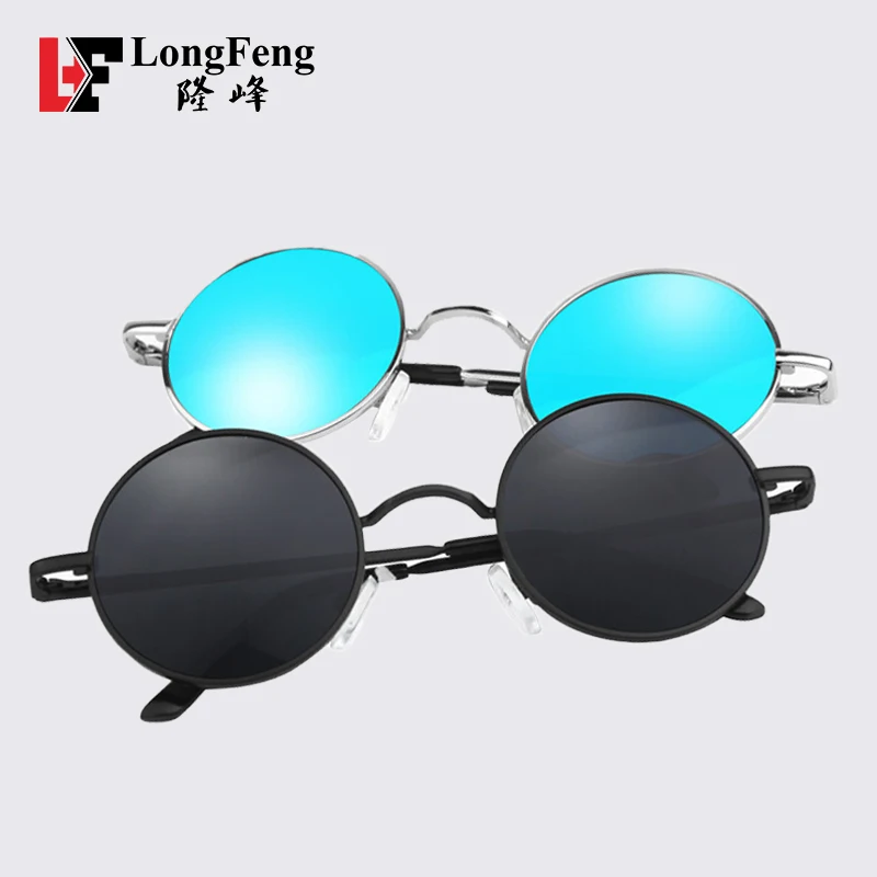 Polarized Men's Retro Personality Fashion Trend round Frame Glasses Prince Glasses Driving and Fishing