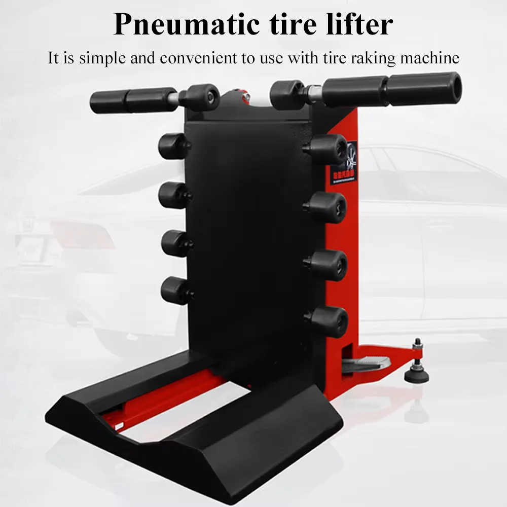 Pneumatic Tire Lift / Tire Support Frame / Special Tire Picker / Tire Picker Auxiliary Equipment/Auto Repair Auxiliary Equipment