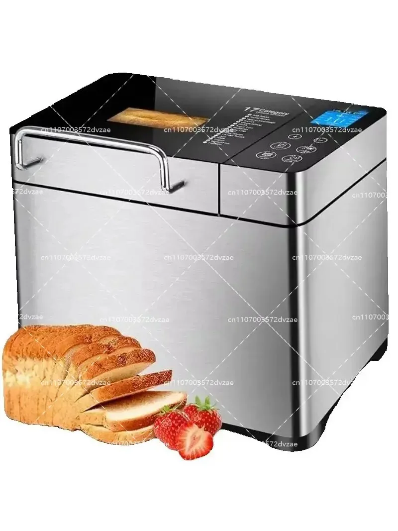 Stainless Steel Electric Bread Maker, 2 Pound Loaf with LED Monitor, Smart Baking Programs for Homemade Bread