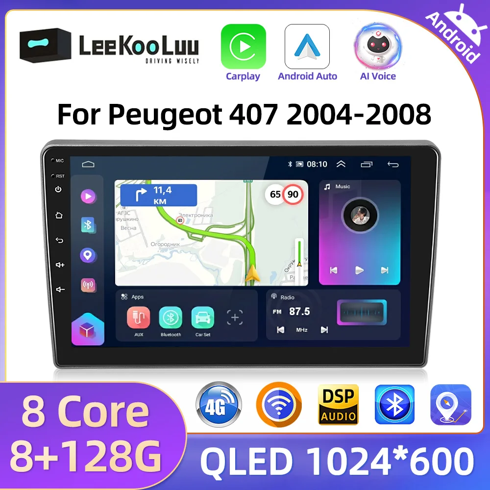 LeeKooLuu 8G+128G CarPlay Android Auto Radio For Peugeot 407 2004-2008 Car Multimedia Video Player 2 Din Head Unit 4G GPS Stereo