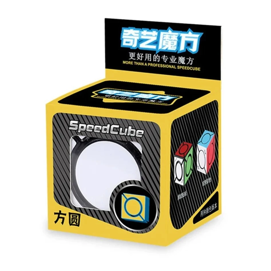 QiYi Cubo magico a sei velocità spot Cubo magico a forma strana Puzzle professionale FangYuan Giocattolo educativo regalo per bambini