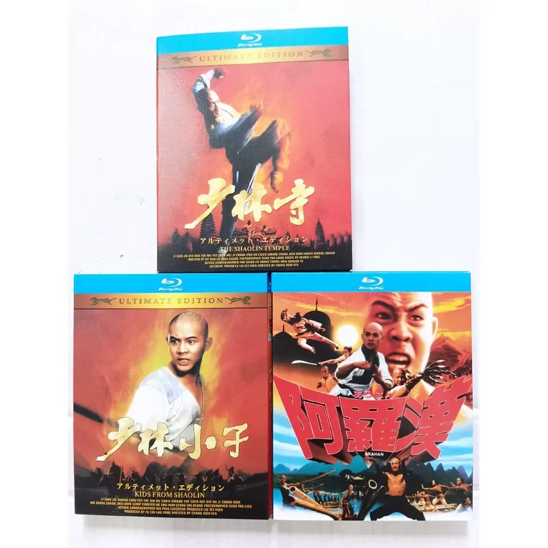 Blu-ray Disc Jet Li Classic Movies Shaolin Temple Trilogy Boxed Collector's Edition