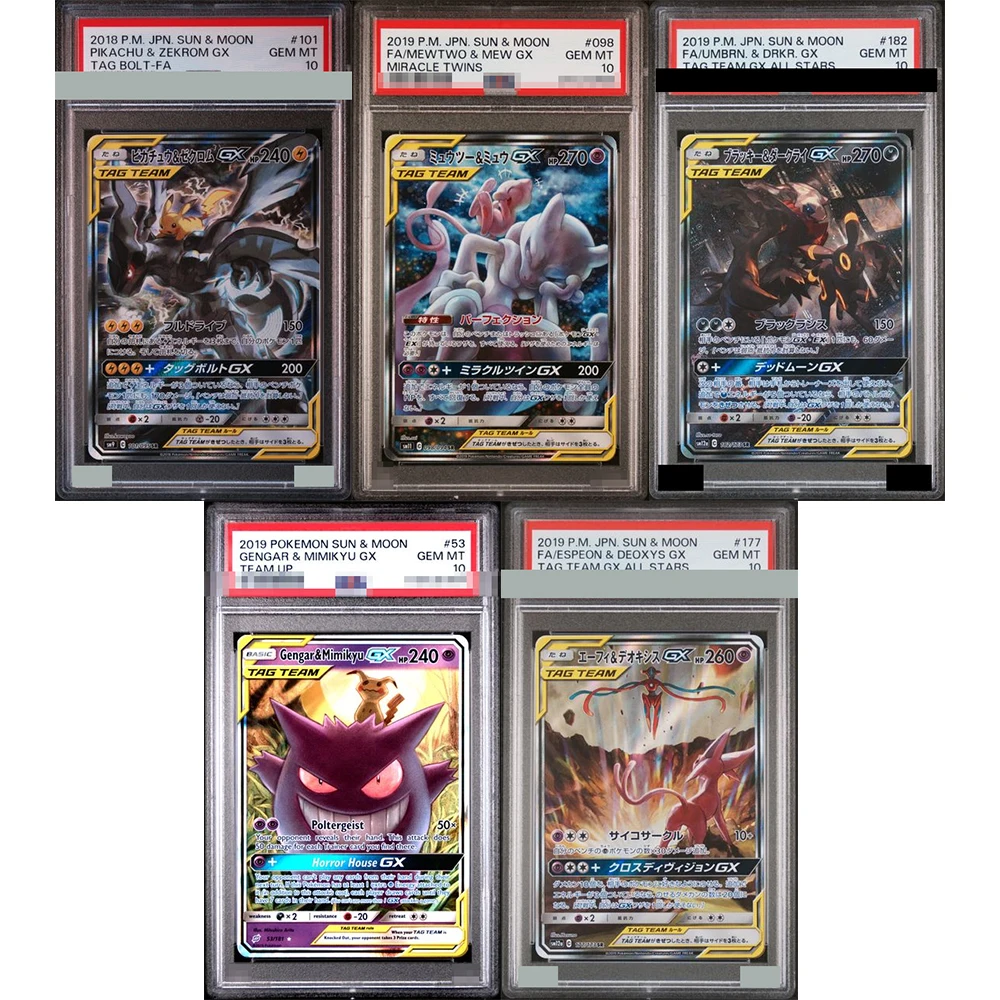 

2019 Proxy Ptcg Graded Collection Card Mewtwo&mew Gx 098/094 Miracle Twins Альтернативное искусство Японские голографические этикетки Подарки для детей