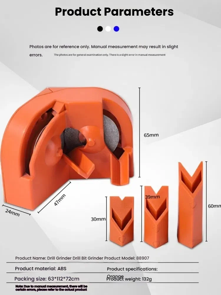 Electric Drill Bit Sharpener 2-16mm Diamond Milling/Twist Drill Bit Sharpener, Disposable Double-sided Polishing Grinding Tools