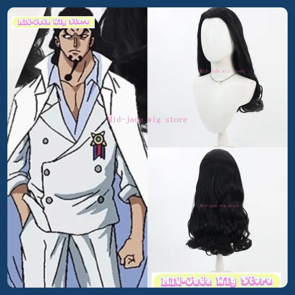 

Mid-jade Wig Store Rob Lucci Cosplay Wig Anime Game Role Playing Synthetic Hair Halloween Party