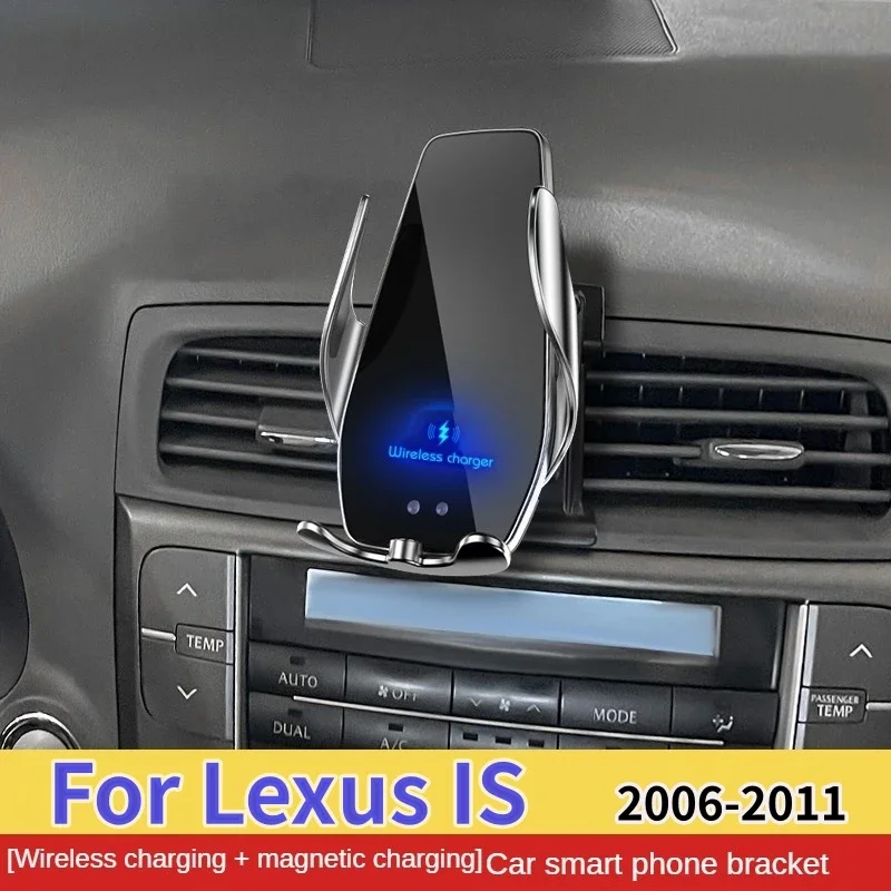 

2006-2011 для Lexus это держатель для беспроводного зарядного устройства, кронштейн для крепления автомобильных телефонов, поддержка GPS