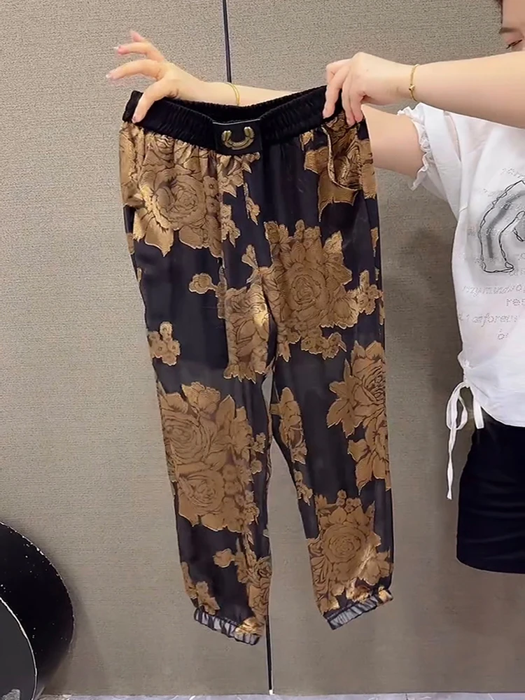 Women Ice Silk Casual Pants 2024 New Summer Beam Foot Thin Ankle-Length Pants Korean Loose Elastic Waist Harem Tousers