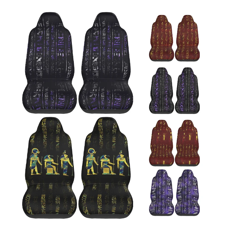 Egyptian Deities On Hieroglyphics Car Seat Cover Custom Printing Universal Front Protector Accessories Cushion Set