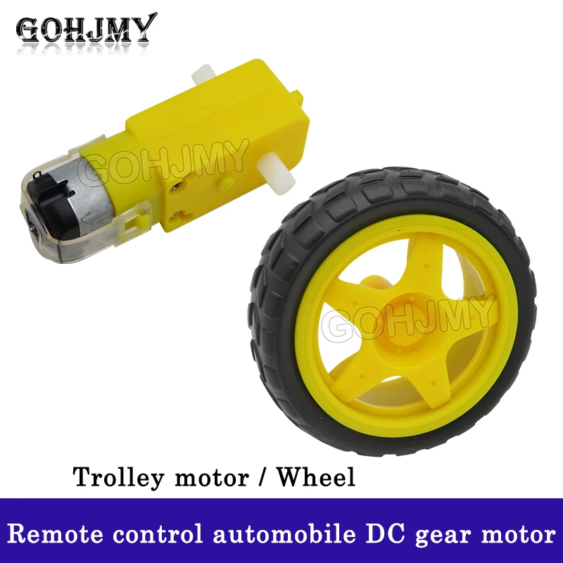 Intelligent car chassis robot tire+DC deceleration motor set wheel wheel motor GOHJMY