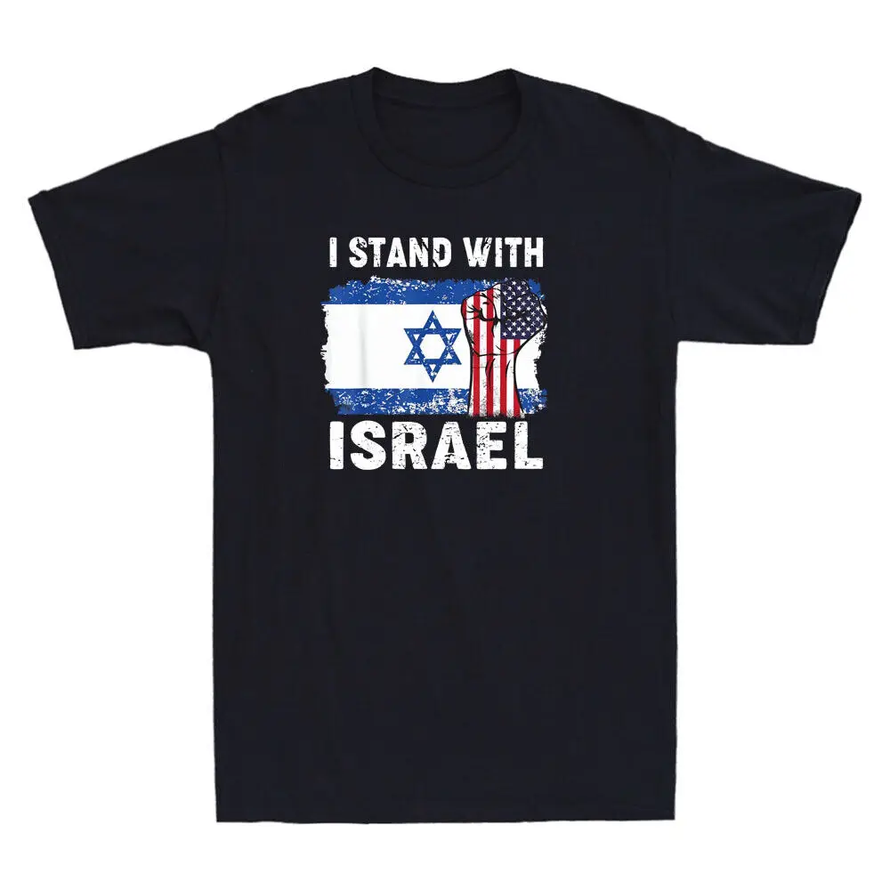 

Мужская Ретро футболка I Stand With Support Love i Brothers