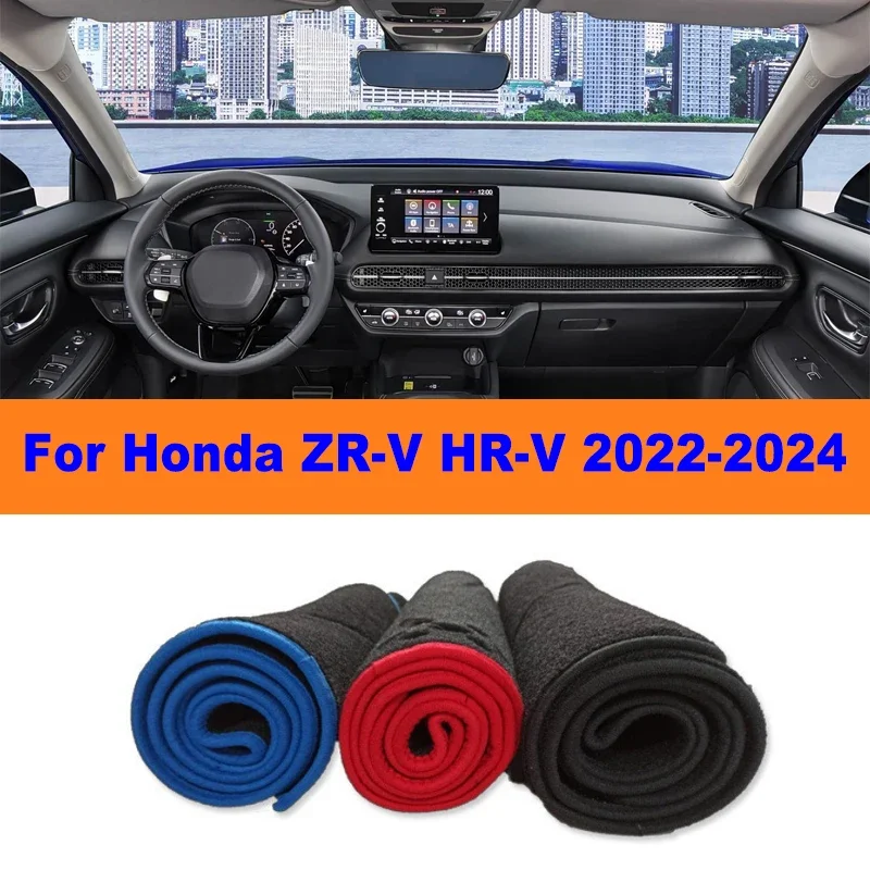 

Anti-Glare Dashboard Cover Dash Mat Non-Slip Sun Shade Pad Interior Protector For Honda ZR-V HR-V 2022-2024 2023 Car Accessories
