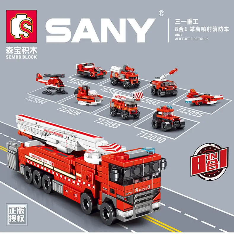 SEMBO BLOCK SANY 8 in 1 Fire Truck Model Small Particle Educational Building Blocks Puzzle Model Ornament Festival Gift for Boys