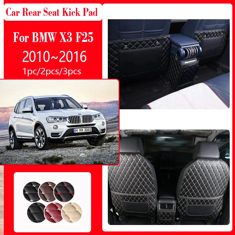 

Car Rear Seat Kick Mats For BMW X3 F25 2010~2016 Leather Covers Baby Seat Back Storage Pad Armrest Box Rug Auto Accessories 2023