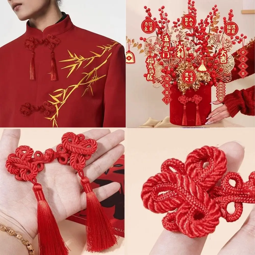 Chinese Style Cloth…