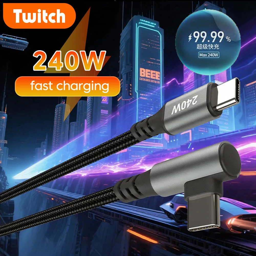 240W Type C to Type C Super Fast Charging Elbow E-Marker Cable USB C 3m Data Cable For Iphone Duo 18 17 Samsung S24 S25 Huawei
