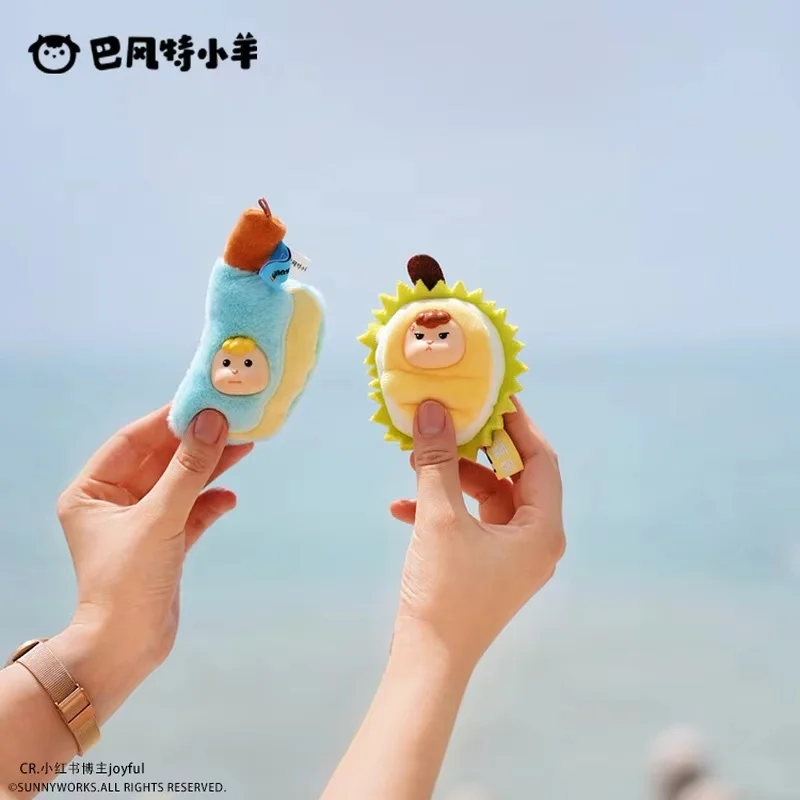 BESTIE LAMB MINI magnetische pluche kleverige leuke bundel - Kawaii Blind Box Surprise, trendy koelkast decor cadeau voor liefhebbers