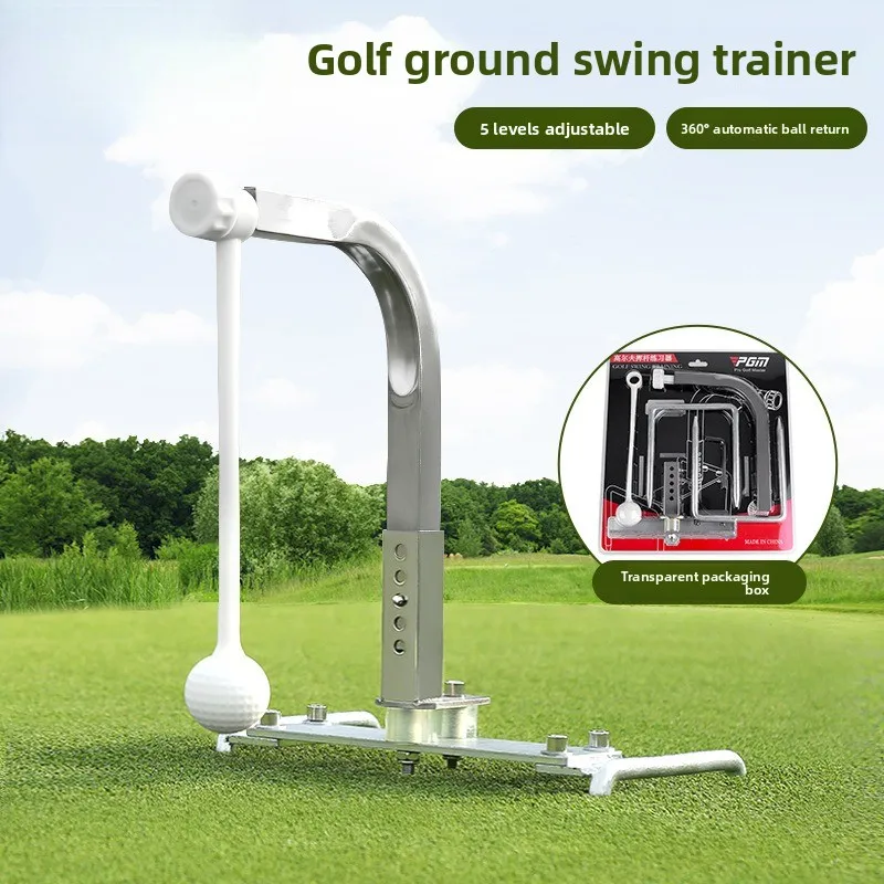 New Golf Ground Swing Practitioner 360 ° Rotation, Adjustable Height Portable