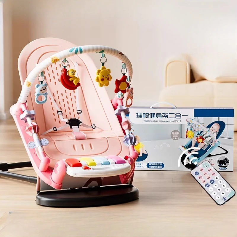 2 in 1 Baby Fitness Stand Foot Pedal Piano Electric Baby Rocking Chair /baby Electric Lounge Chair Toy / Soothing Cradle Gift