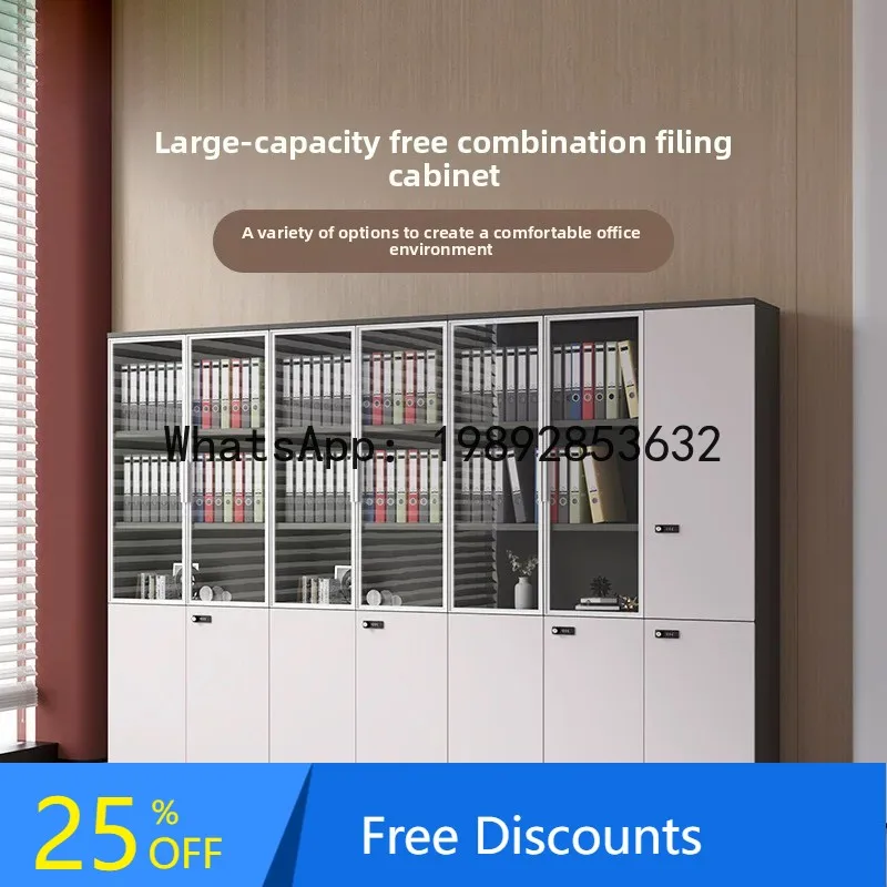 CZ White File Cabinet with Combination Lock, Simple Modern Minimalist Fashion Office Archive Document Equipment Cabinet