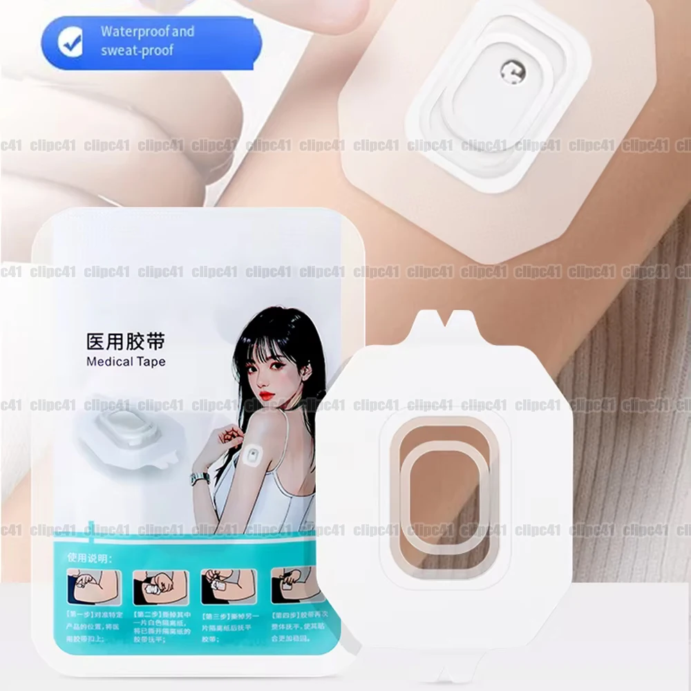 Reinforced Adhesive Tape for Dynamic Blood Glucose Sensor Cover Patches Fixed Waterproof Sensor Stickers for Sibionic GS1