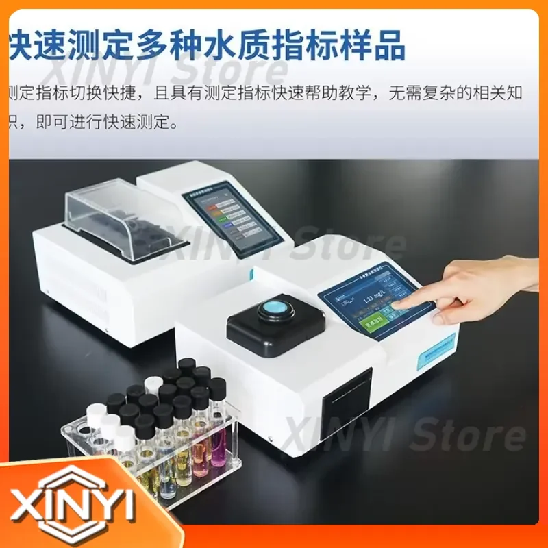 for COD Ammonia Nitrogen Total Phosphorus Total Nitrogen SS Water Quality Tester Multi Parameter Water Analyzer Rapid Field