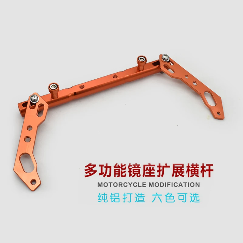 Motorcycle Scooter Frame Reinforce Strength Rod Cnc Adjustable For Yamaha Honda Scooter Rsz Jog Bws Cygnus Racing Modify