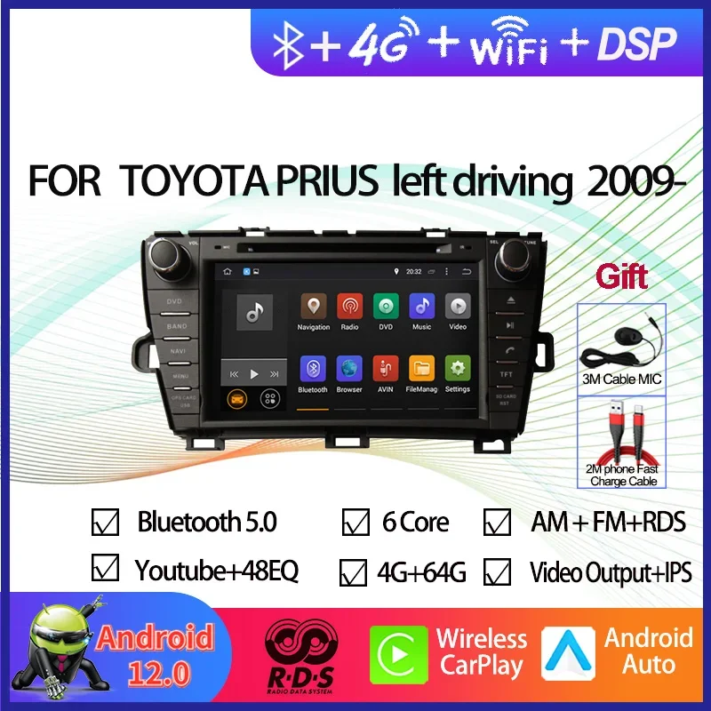 2 Din Android 12 Car GPS Navigation Multimedia DVD Player for Toyota Prius 2009- Left Driving Auto Radio Stereo