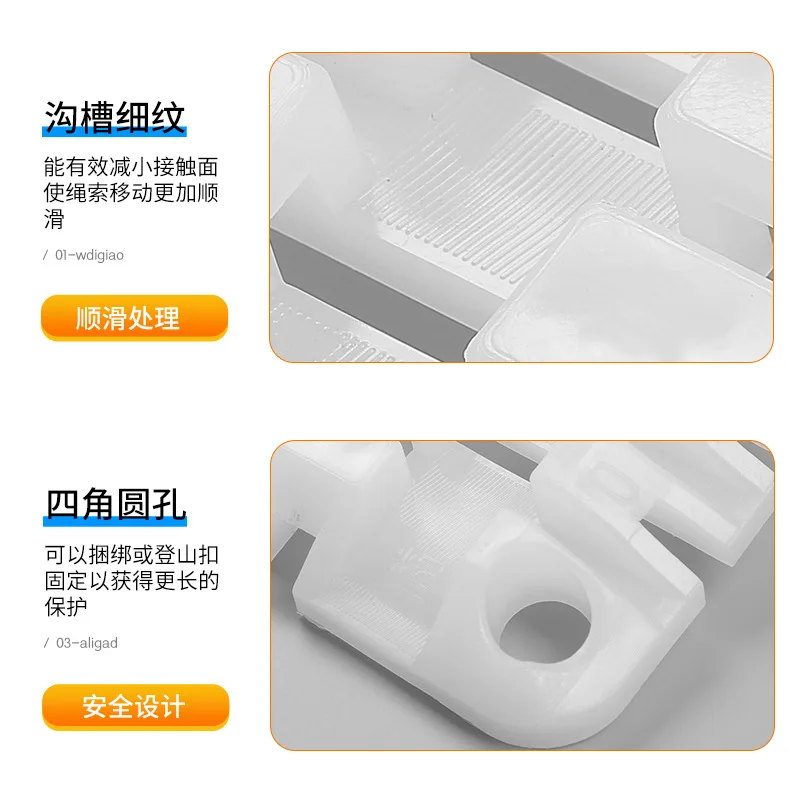 Bainha de corda dupla dobrável espessada antidesgaste PE, protetor de corda de borda, equipamento de escalada em altura, P620