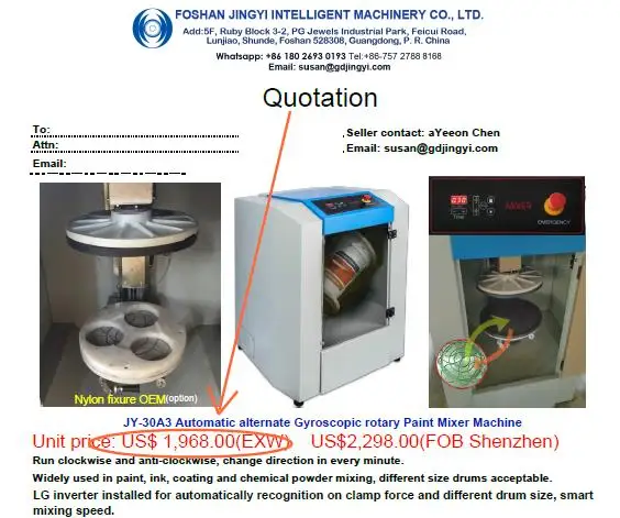 paint automatic gyro rotating mixer