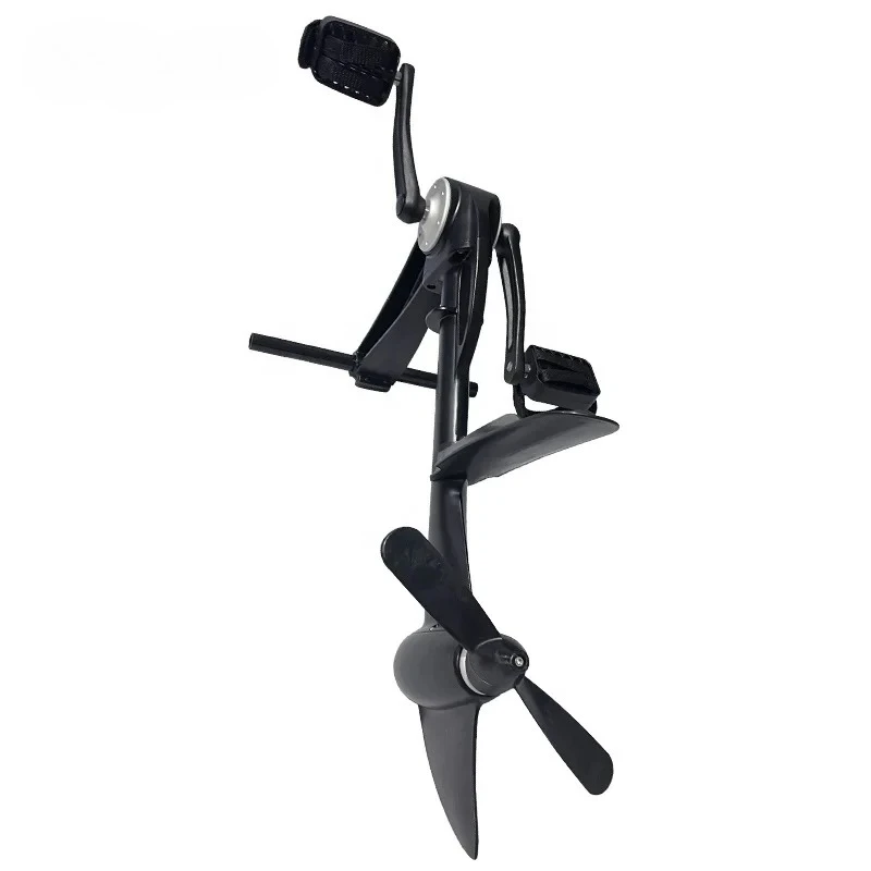 A Professional Factory Fishing Accessories Kayak Pedal Drive System Propeller Pedal Drive