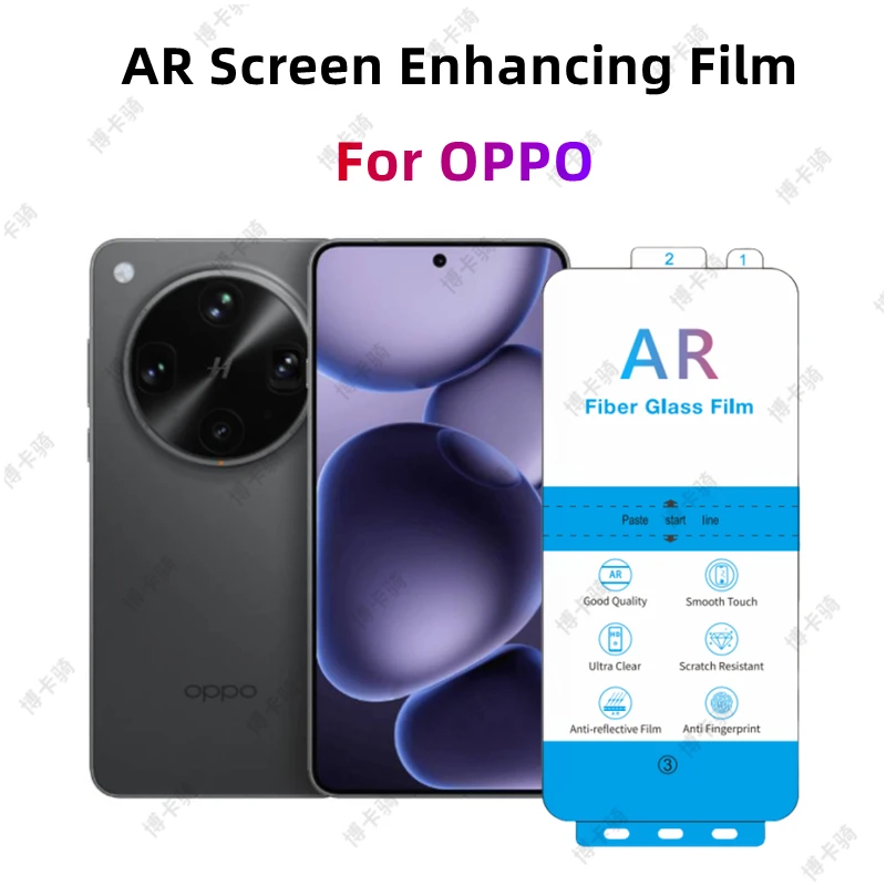 

3pcs AR Screen Enhancing Film For OPPO Find X9pro/X8ultra/X8s+ OPPO Reno14 Pro/Reno13/A5x 4G/A6 Pro/K13 Turbo Pro/Find N6/N5/N3