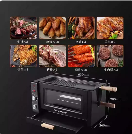 FMT Multifunctional 58L Outdoor Camping Oven - Digital Rotating Gas-Powered Barbecue Grill