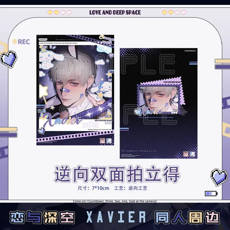 الحب والفضاء العميق Xavier تأثيري الاكريليك تذكرة Stubs أنيمي بروش شارة ظهره الملابس والاكسسوارات ورقة ملونة