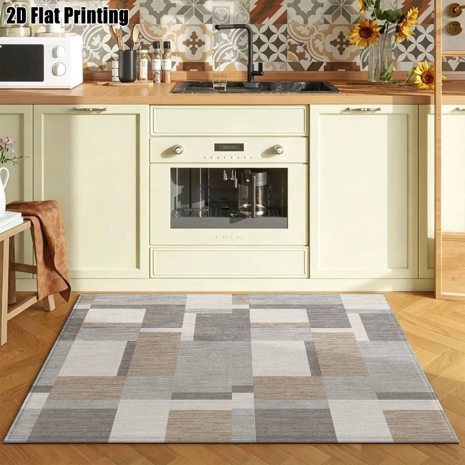 1Pc 2D Printed Carpet: Light Gray-Brown Geometric Square Pattern, Nordic/Modern Minimalist Style, Multi-Size, Machine Washable, Suitable for Entrance, Dining Room, Foyer, Living Room, Bedroom as a Mat/Decoration