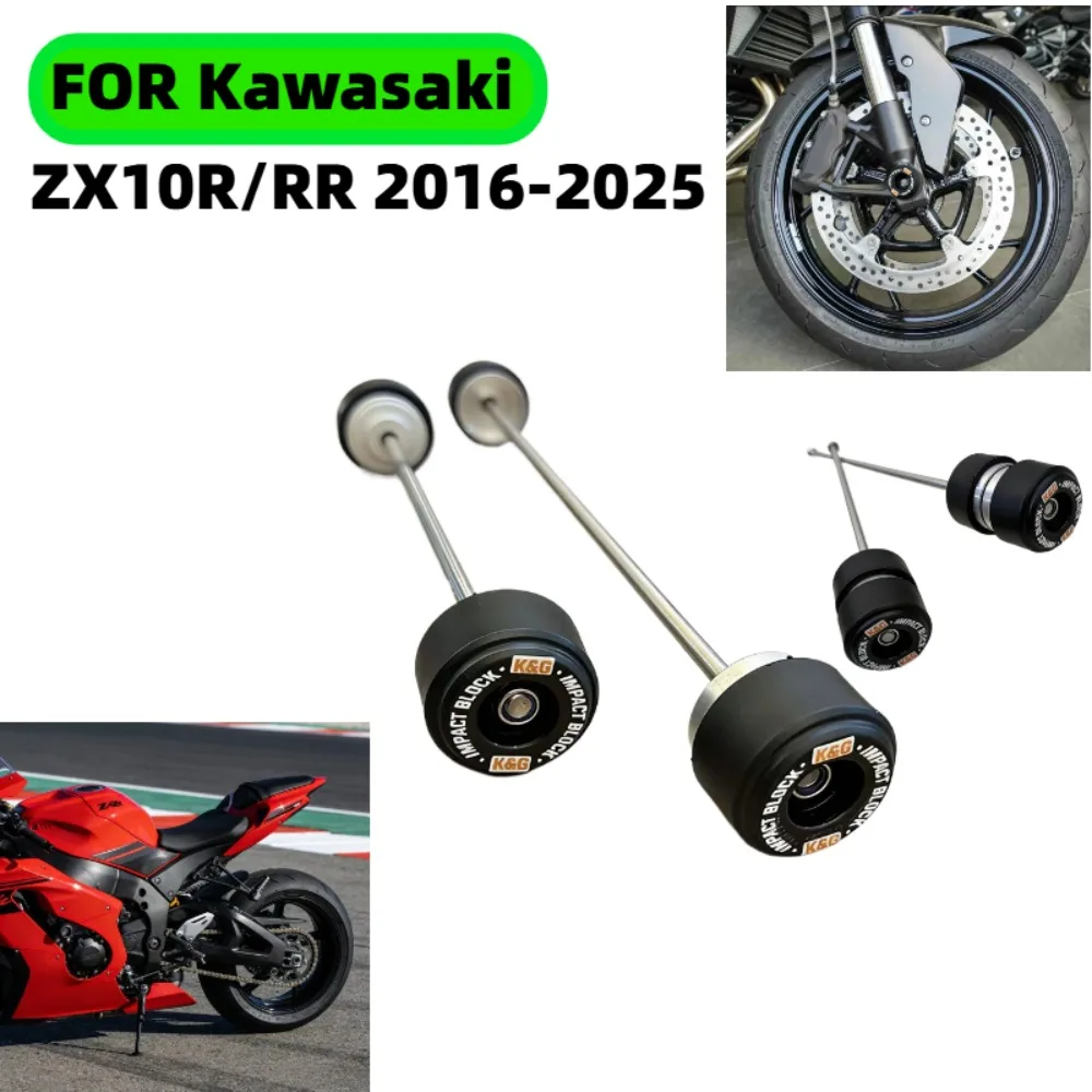 

For KAWASAKI ZX10R ZX10RR 2016-2025 Motorcycle Parts Front Axle Fork Crash Slider Wheel Protector Zx10r Crash Protectors