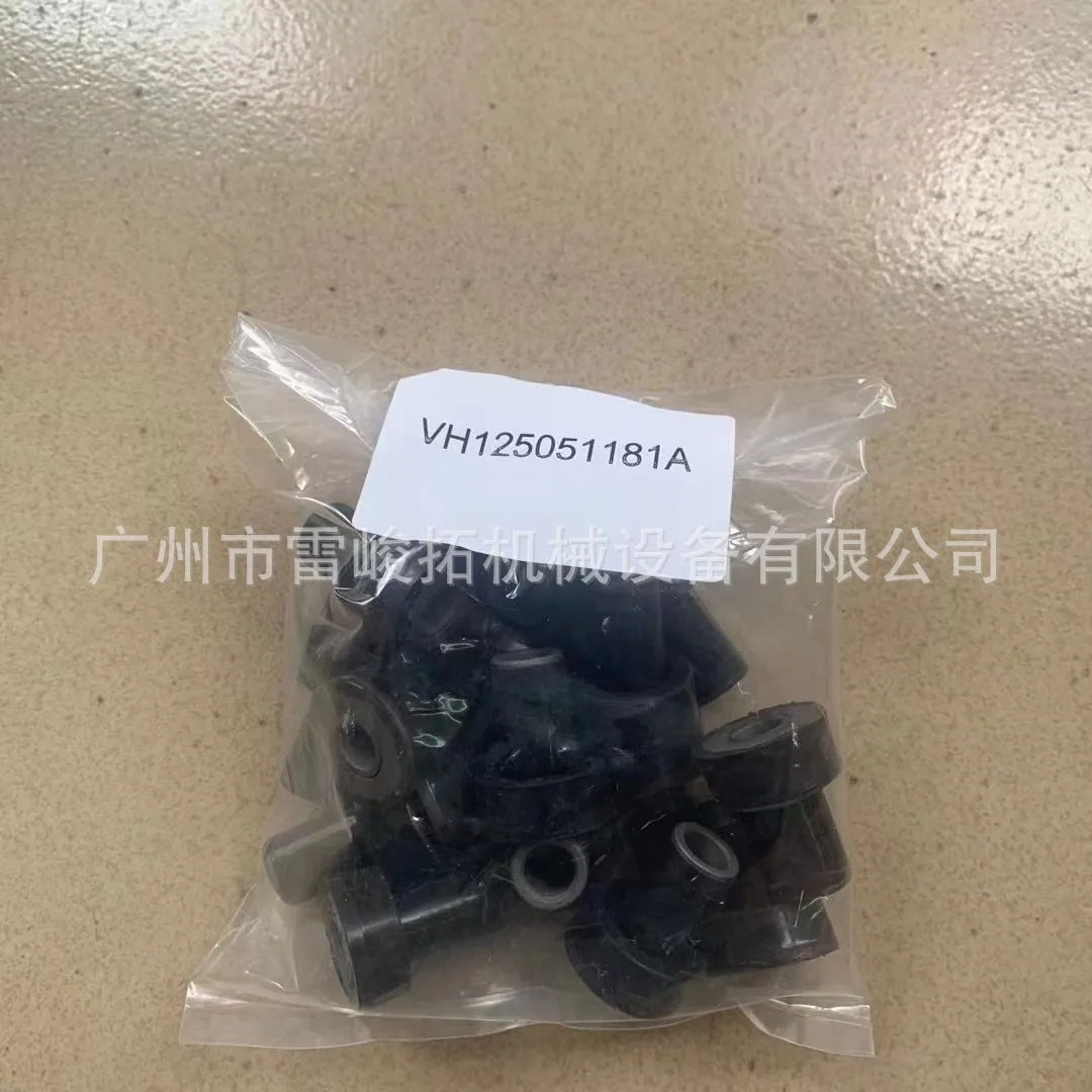 Excavator loader engineering machinery parts VH125051181A valve oil seal