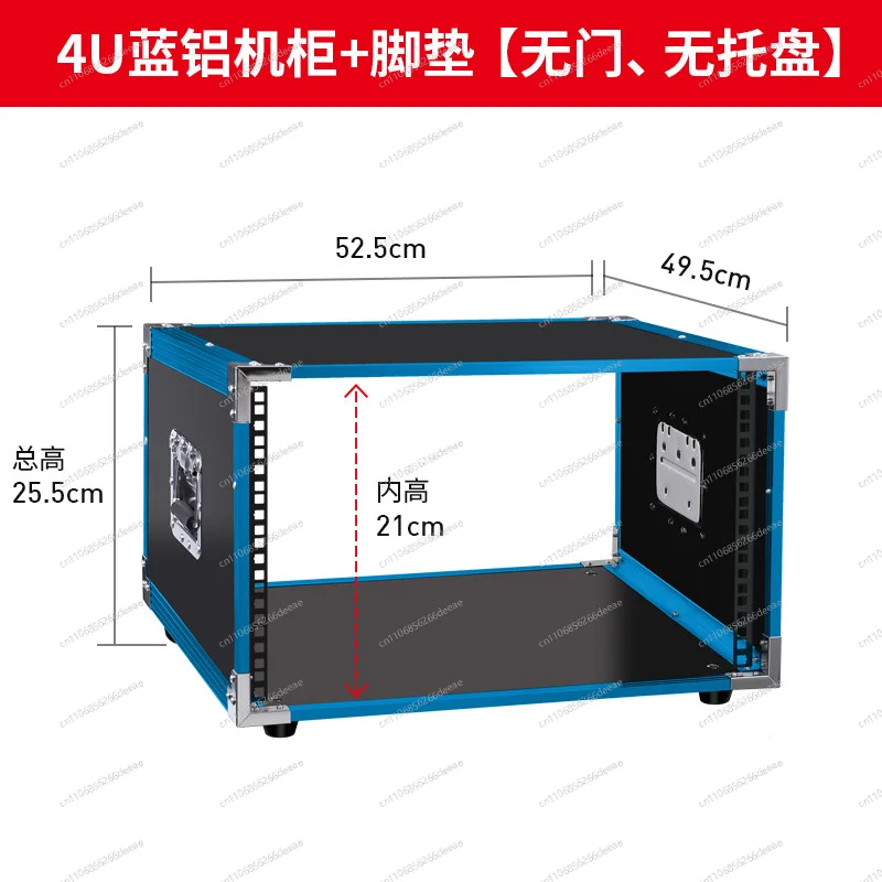 4U/6U/8U/10U Power Amplifier Cabinet Home Performance Audio Equipment Simple Chassis Mixer Shelf Air Case