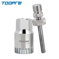 Bicycle Bottom Bracket Remover 20 Teeth Square Hole Spline Repair Wrench Mountain Road Bike Spanner Wheel Puller Removal Tools