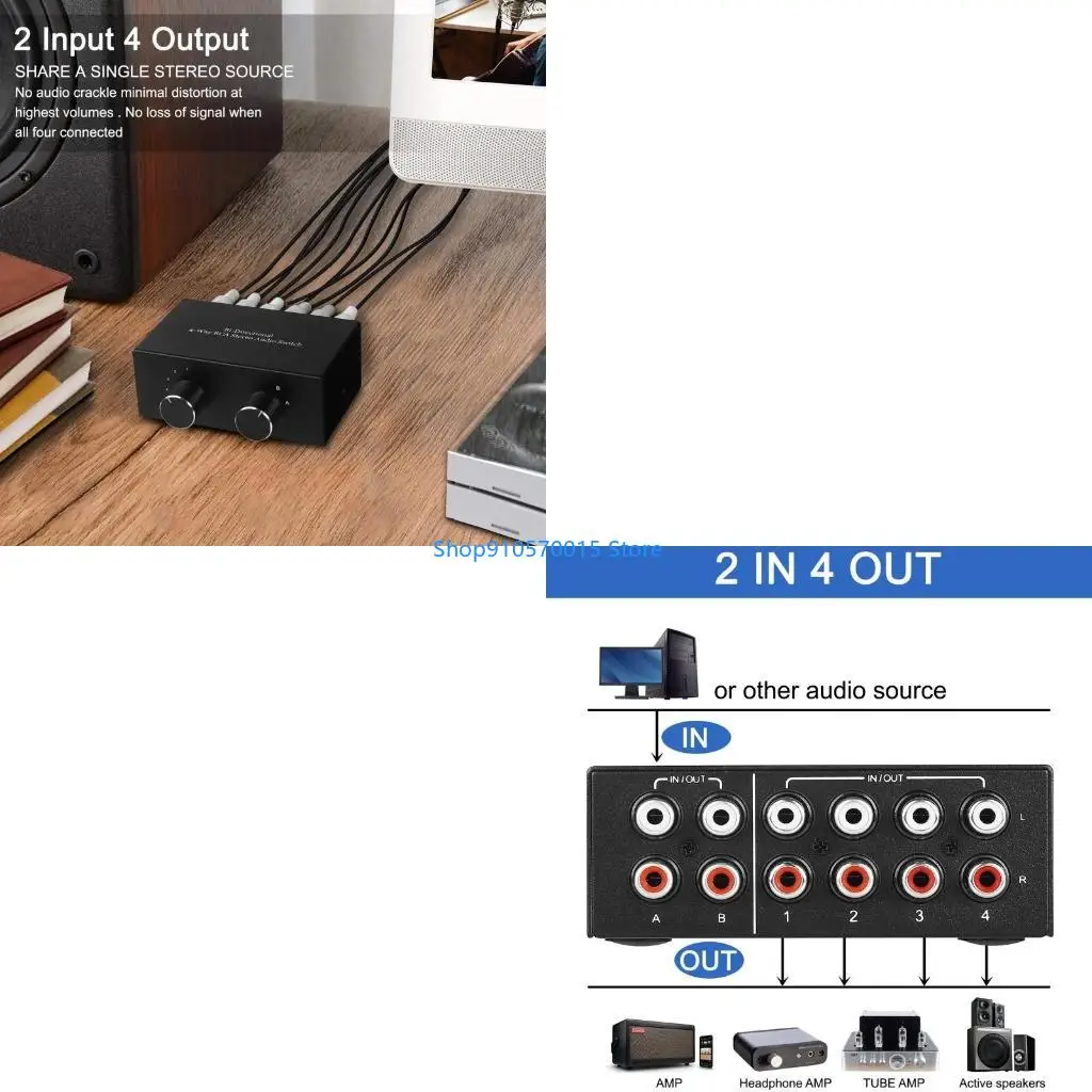 B95C 4-Port R/L Stereo Switcher Two-Way RCA Switching Splitter Sharing