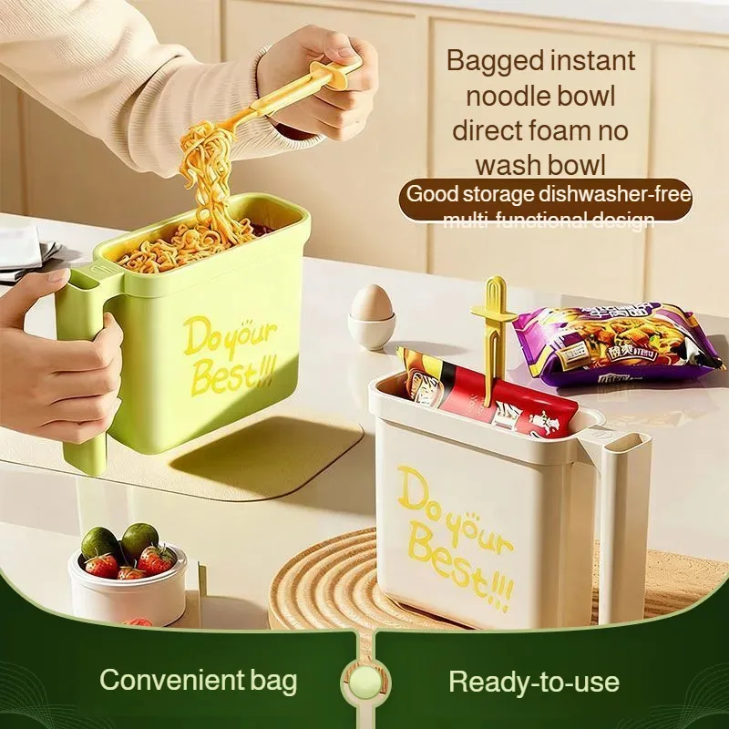 Disposableoodles Bo…