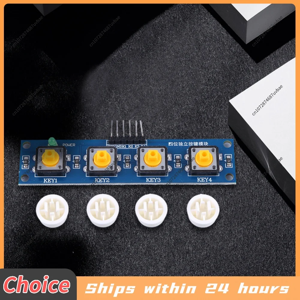 4 Independent Buttons Keyboard Module with Hat & LED Indicator Keypad Module for Arduino ARM for Raspberry Pi