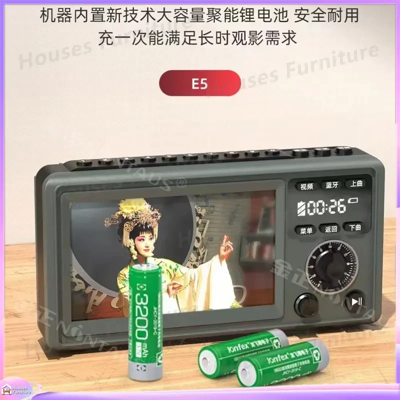 For 4.3 Inch Full Band Radio Bluetooth Video Player Portable FM AM SW Receiver Drama MP3 Music Speaker Gift