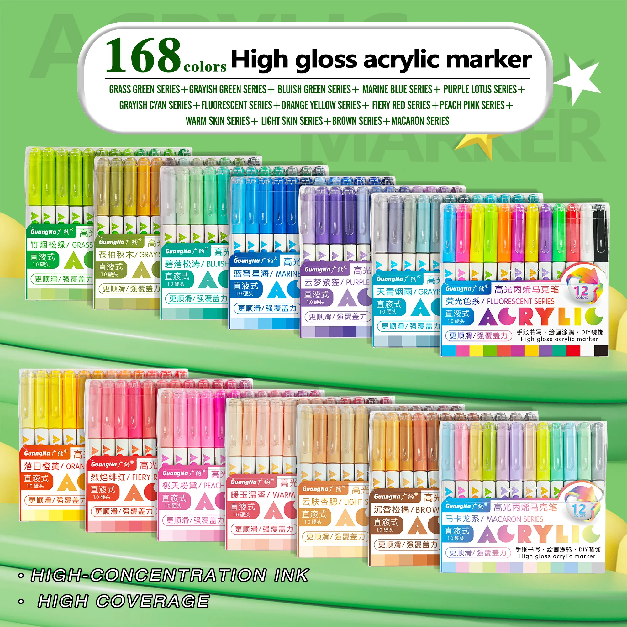 168/12 Colors High Gloss Acrylic Markers Set Premium Acrylic Pens for Wood,Ceramic, DIY Crafts Making Art Supplies Drawing