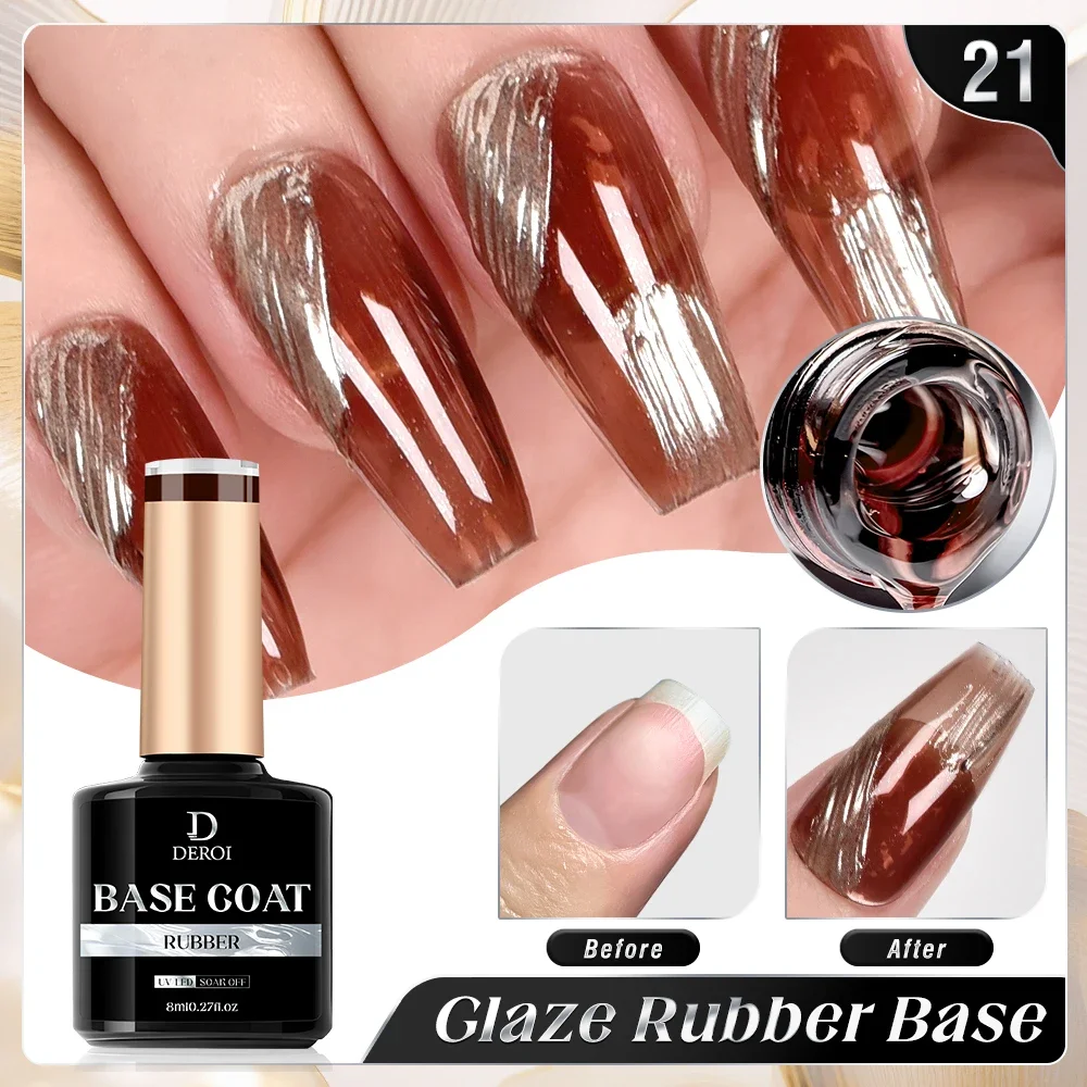 Solid Amber Rubber Base Coat Sequins Soot Glaze Gel  UV/LED Vernis Semi Permanent for Manicure Soak Off Glaze Nail Gel Polish