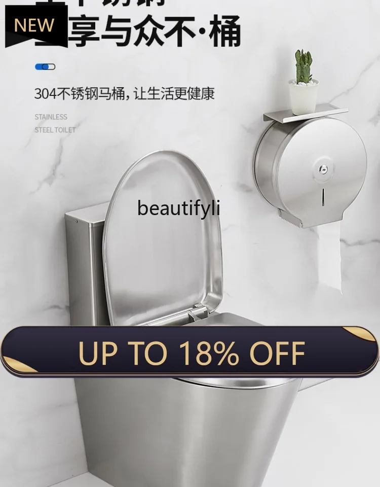 

Z189 304 stainle steel flush toilet toilet antifreeze crack toilet deodorant
