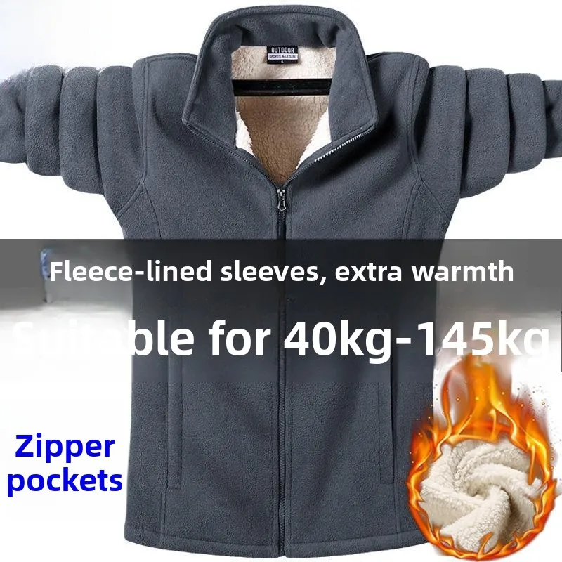 

Мужская зимняя куртка из овечьего вельвета с воротником-стойкой, больших размеров, для полных мужчин среднего возраста