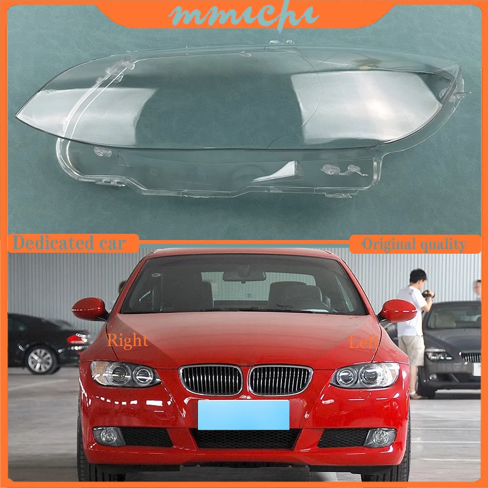 

For BMW 3 Series 2 Doors Coupe M3 E92 E93 2006~2009 Glass Lens Shell Car Front Headlight Cover Transparent Lampshade Light Caps