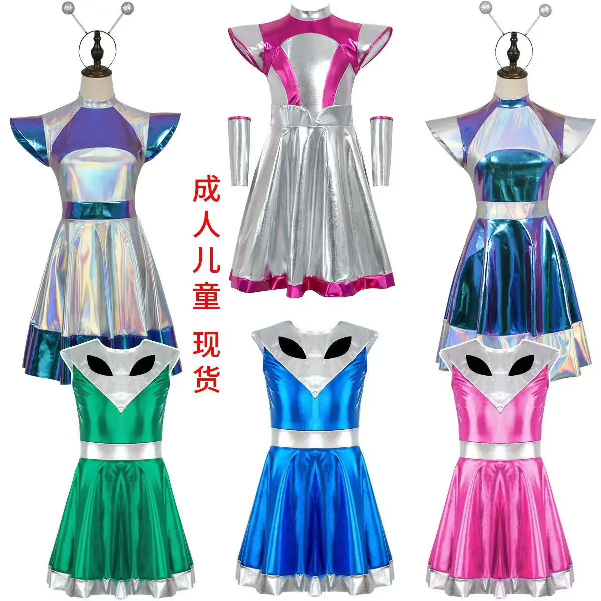 

AI Artificial Intelligence Alien Cosplay Costume Halloween Astronaut Robot Role playing Party Performance Outfit