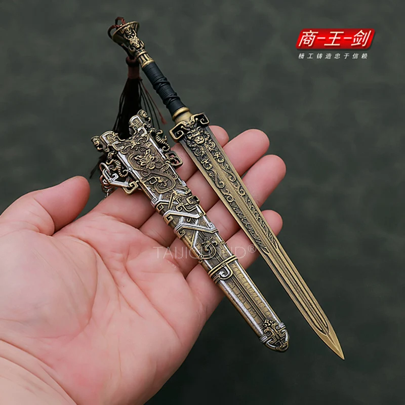 

Fengshen Yanyi King Zhou Sword with Scabbard Metal Toy Alloy Model Display Piece, 20cm
