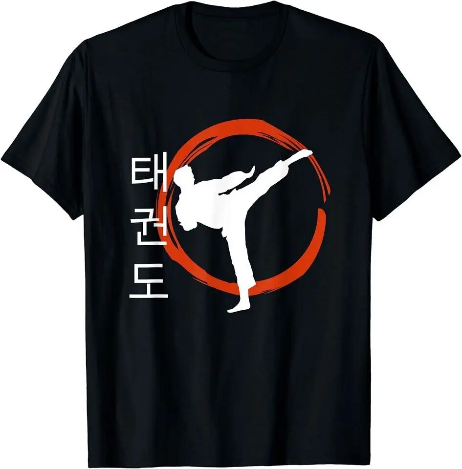 

NEW LIMITED Taekwondo Tae Kwon Do Fighter Korean Characters T-Shirt